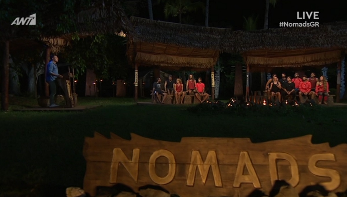 Nomads