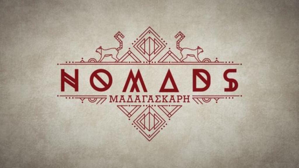 Nomads