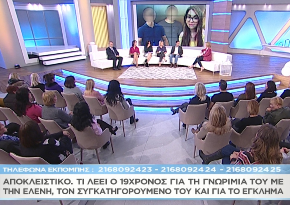 Ολόκληρη η ομολογία του 19χρονου κατηγορούμενου για τη δολοφονία της 21χρονης φοιτήτριας στη Ρόδο [video]