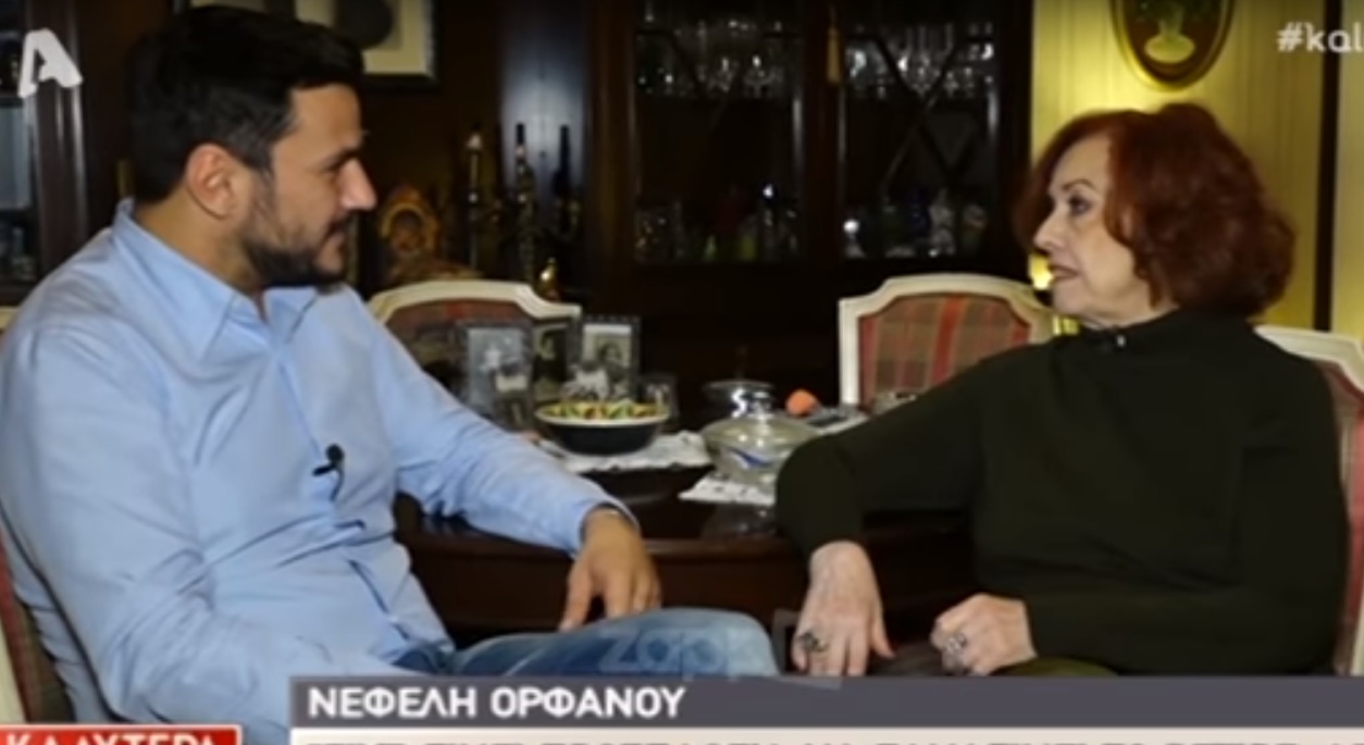 Νεφέλη Ορφανού