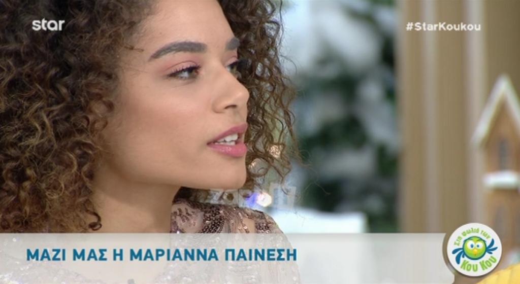 Μαριάννα Παινέση