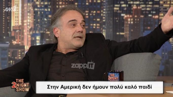 Παύλος Ευαγγελόπουλος
