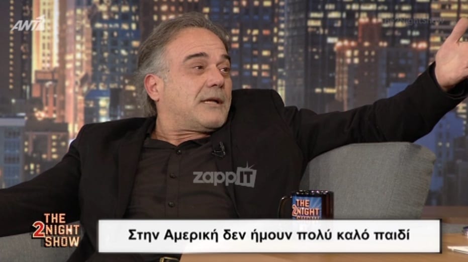 Παύλος Ευαγγελόπουλος