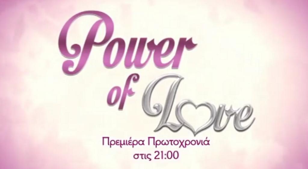 Power of Love