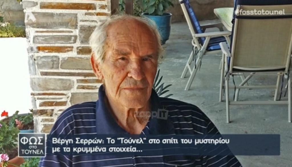 Θανάσης Πολυχρονιάδης