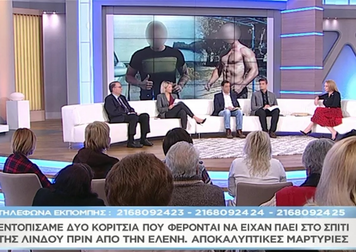 Καταγγελία-σοκ στο «Μαζί σου»: «Χτύπησαν την ανήλικη φίλη μου, της έβαλαν αισθησιακή ταινία και…»