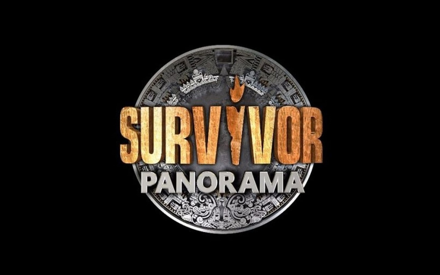 Survivor Πανόραμα