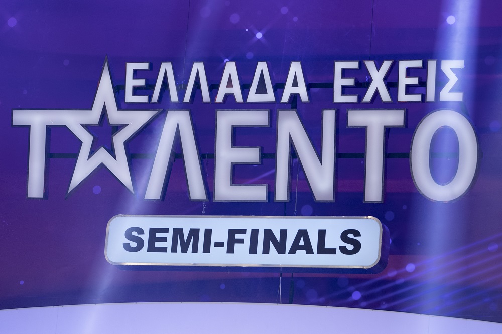 Ελλάδα έχεις ταλέντο: Ξεκινούν απόψε οι ημιτελικοί!