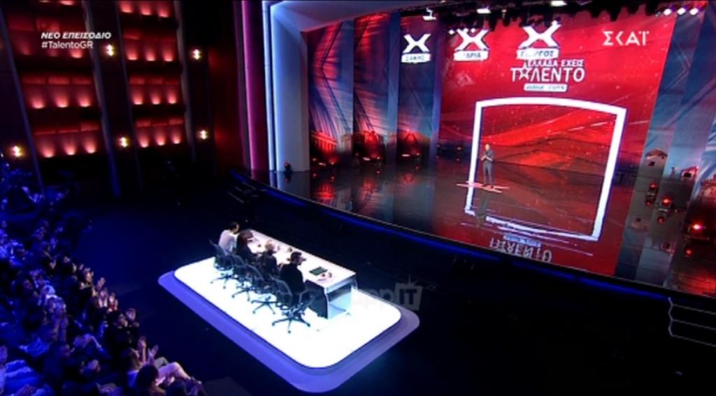 Ελλάδα έχεις ταλέντο