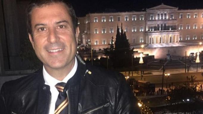Î Î±Î½Î±Î³Î¹ÏÏÎ·Ï Î£ÏÎ¬Î¸Î·Ï