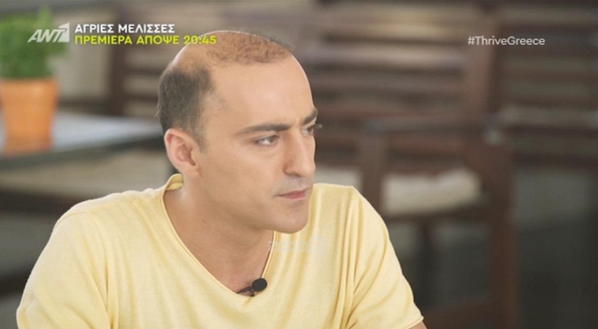 Θανάσης Αλευράς