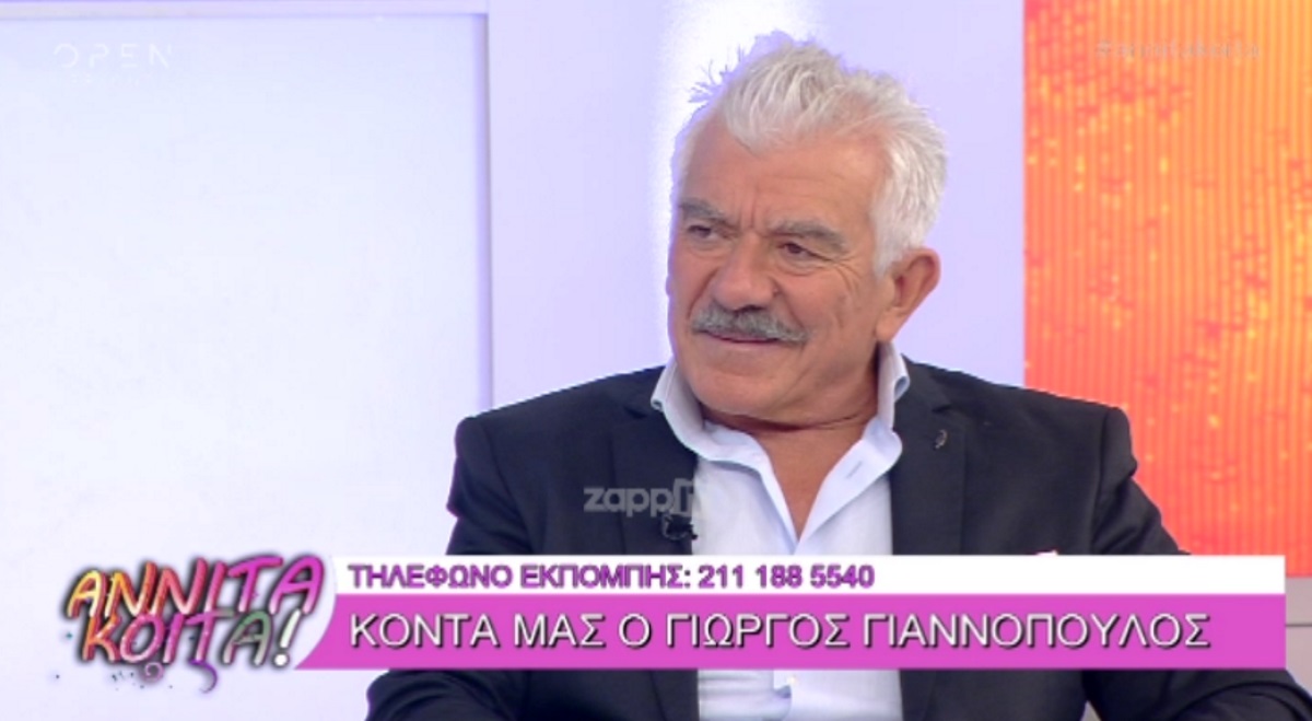 Γιώργος Γιαννόπουλος