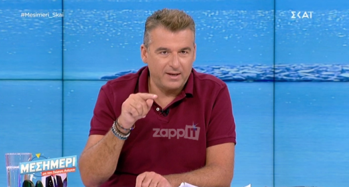 Γιώργος Λιάγκας