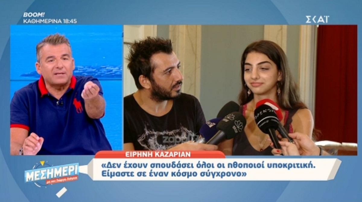 Γιώργος Λιάγκας