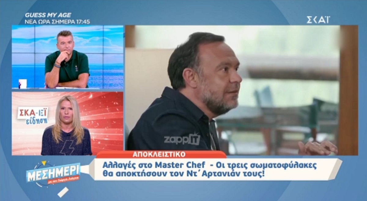 MasterChef