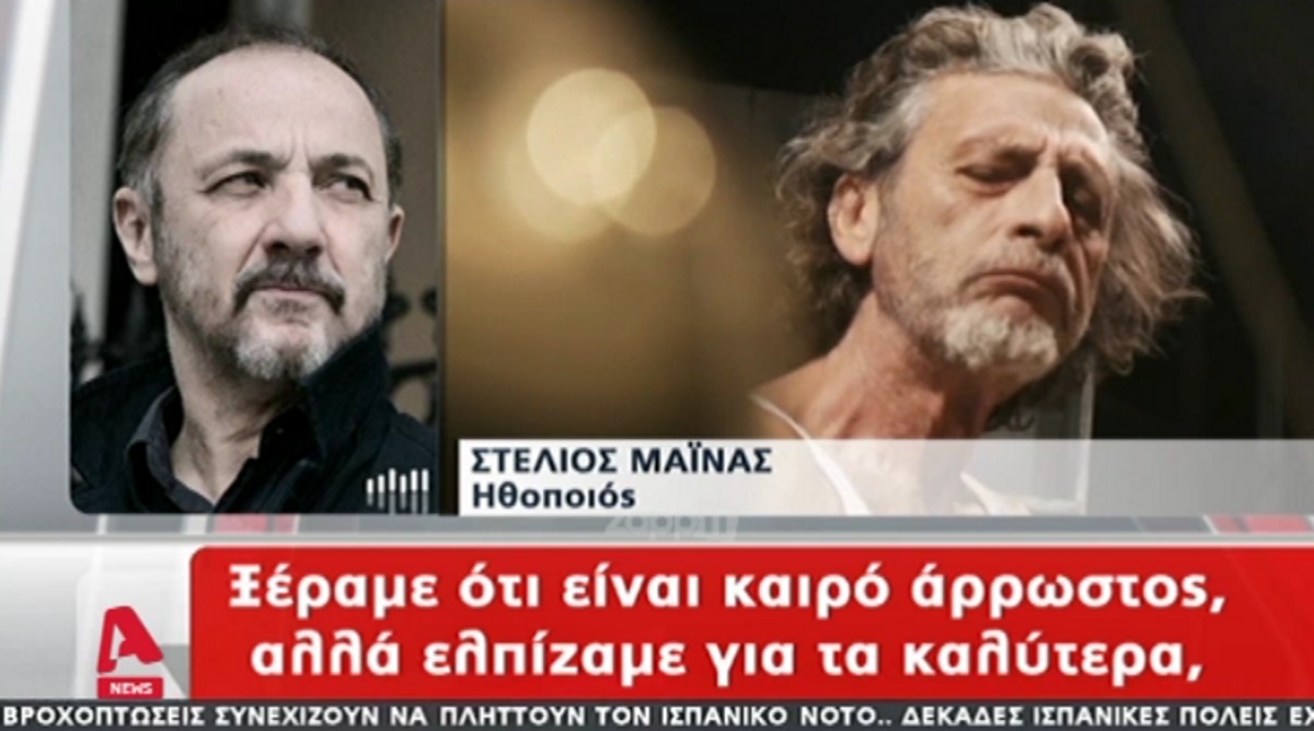 Τάκης Σπυριδάκης