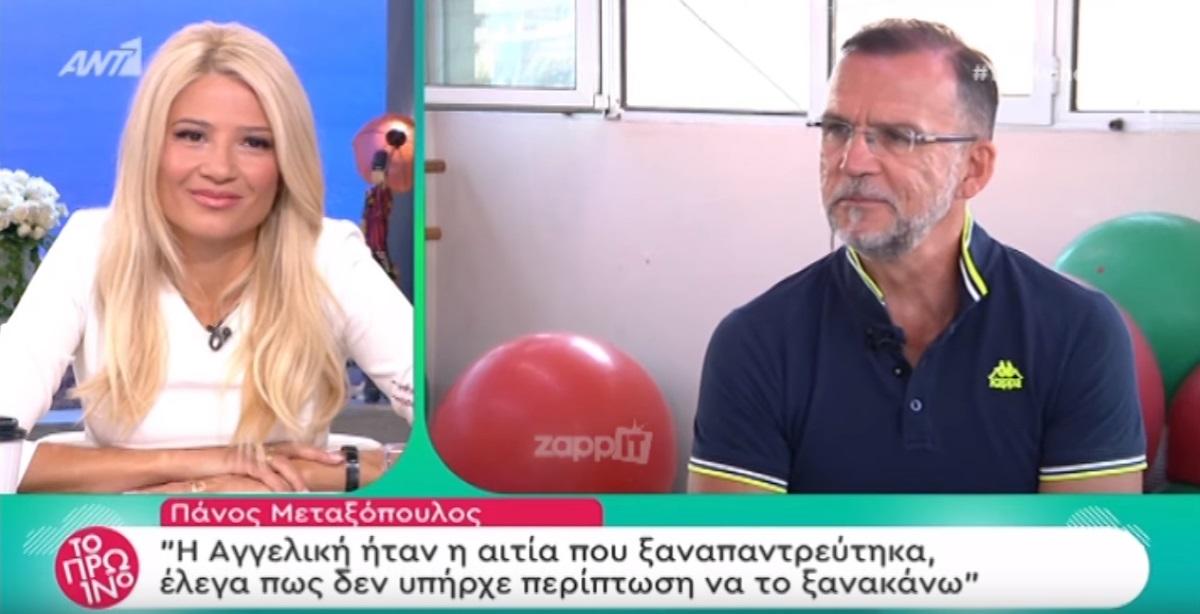 Πάνος Μεταξόπουλος