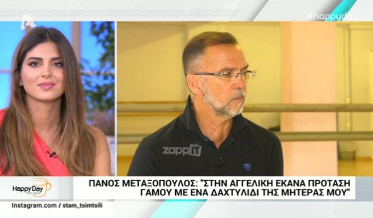 Πάνος Μεταξόπουλος