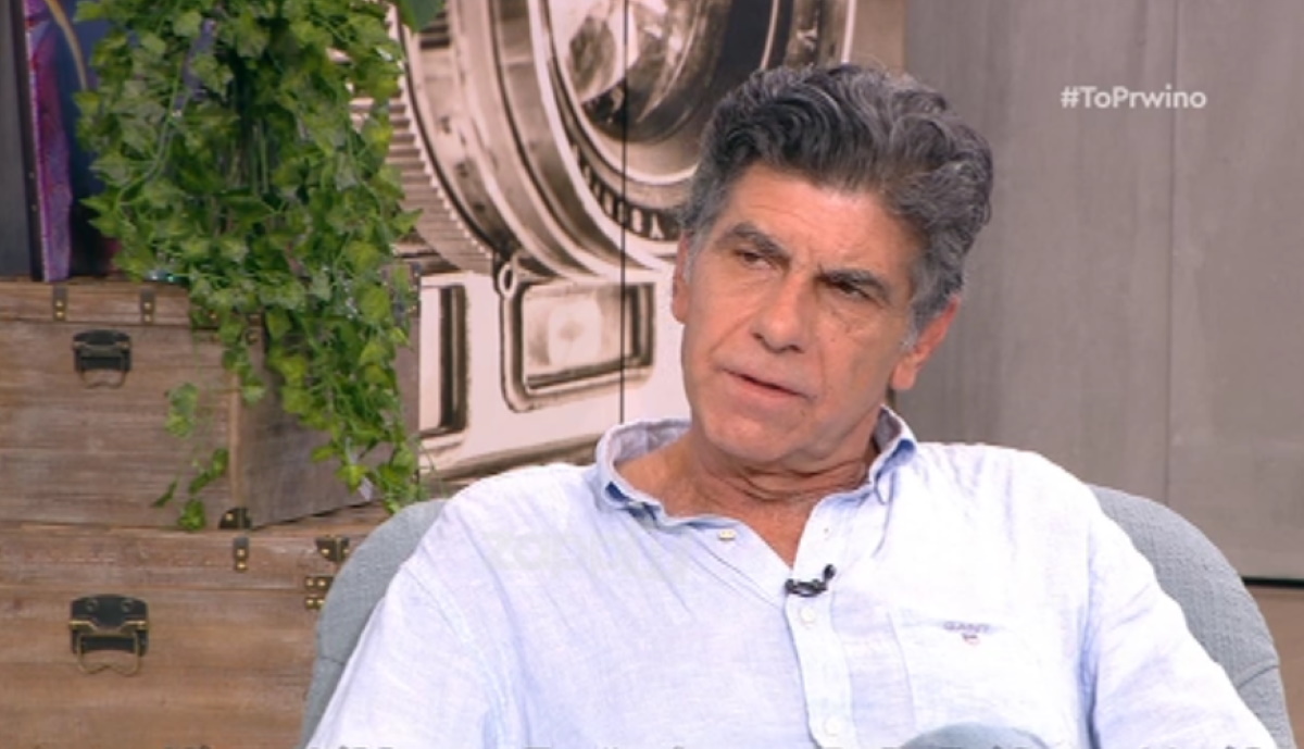 Γιάννης Μπέζος