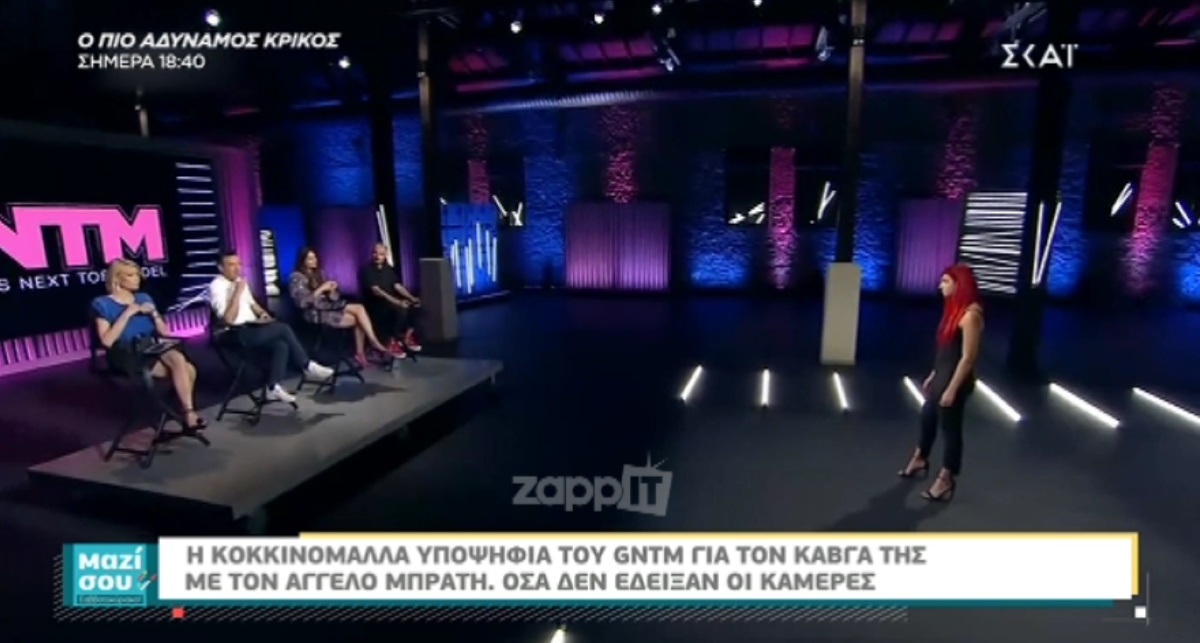 Άγγελος Μπράτης