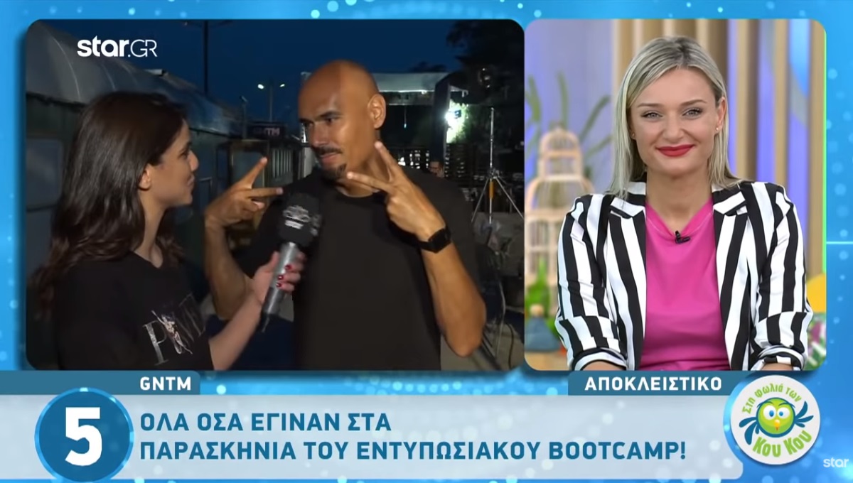 GNTM