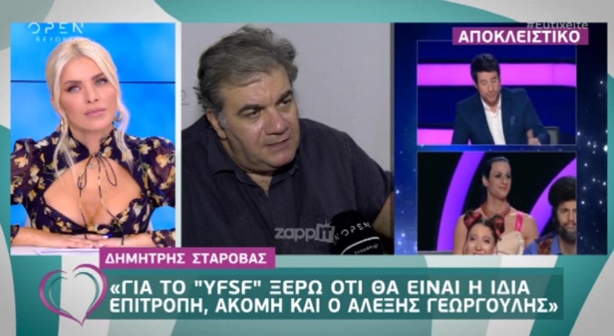 Λαυρέντης Μαχαιρίτσας