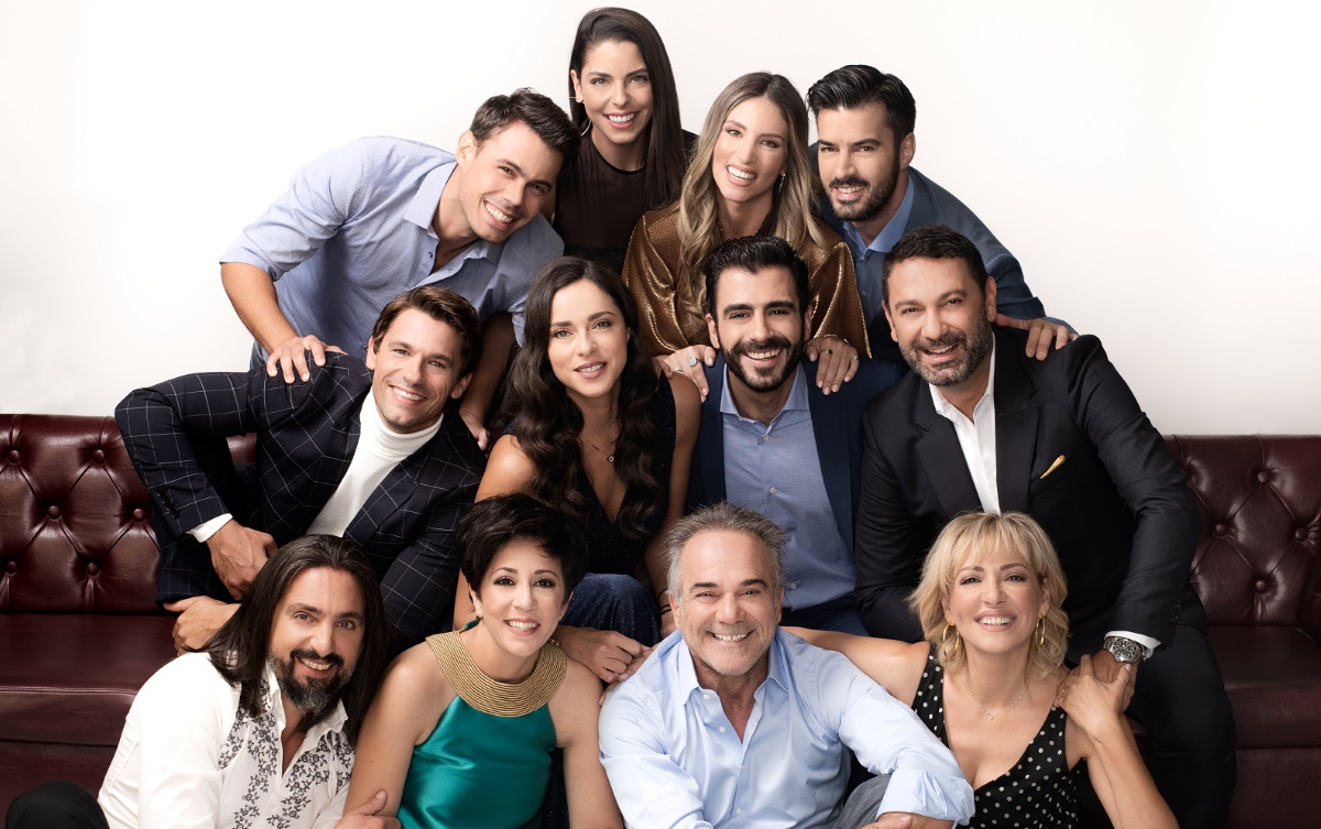 Έλα στη θέση μου