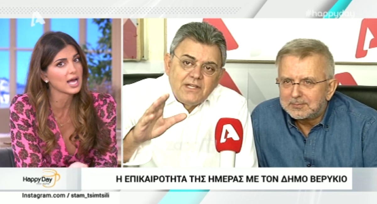 Τάκης Χατζής