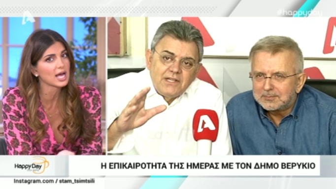 Τάκης Χατζής