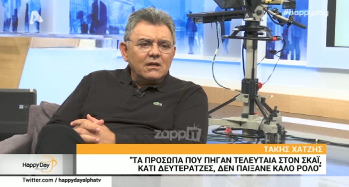 Τάκης Χατζής