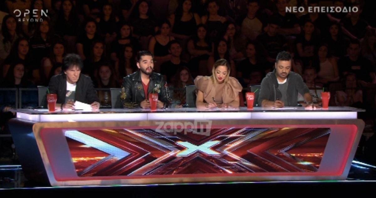 X Factor