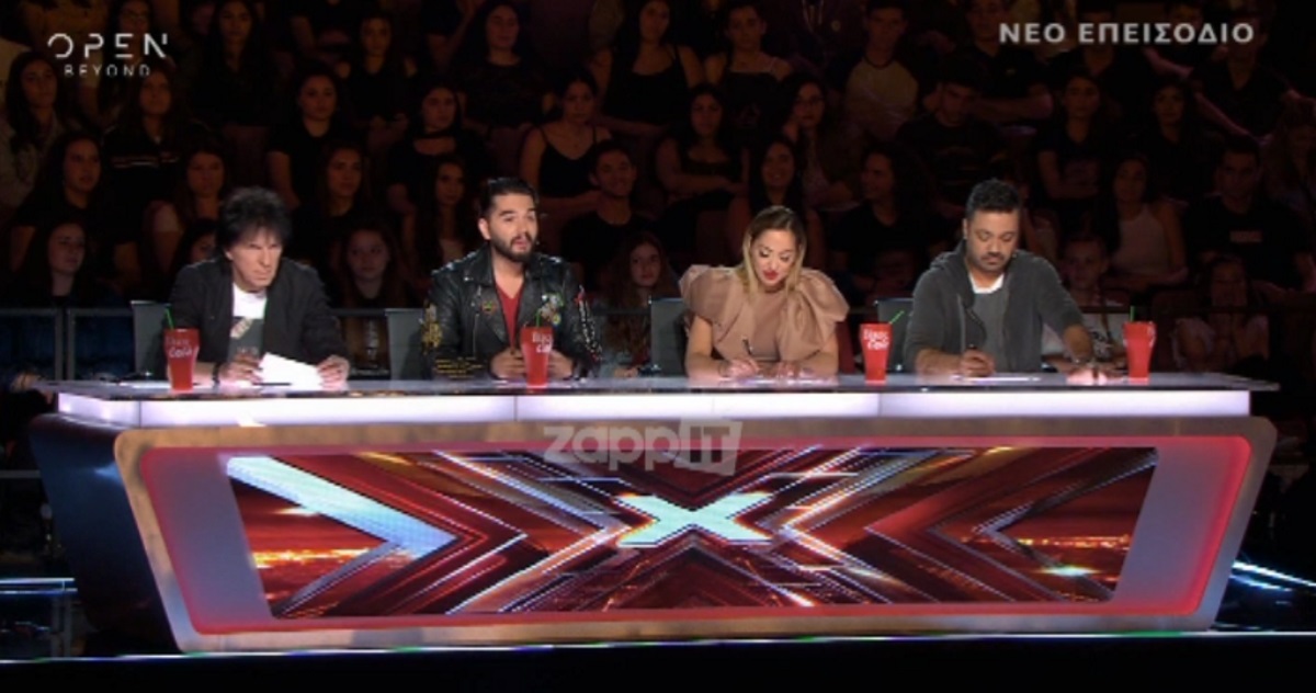 X Factor