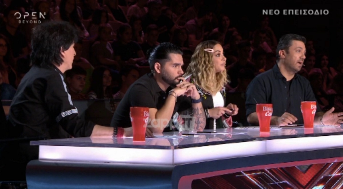 X Factor