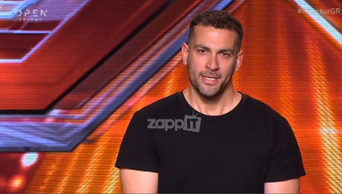 X Factor
