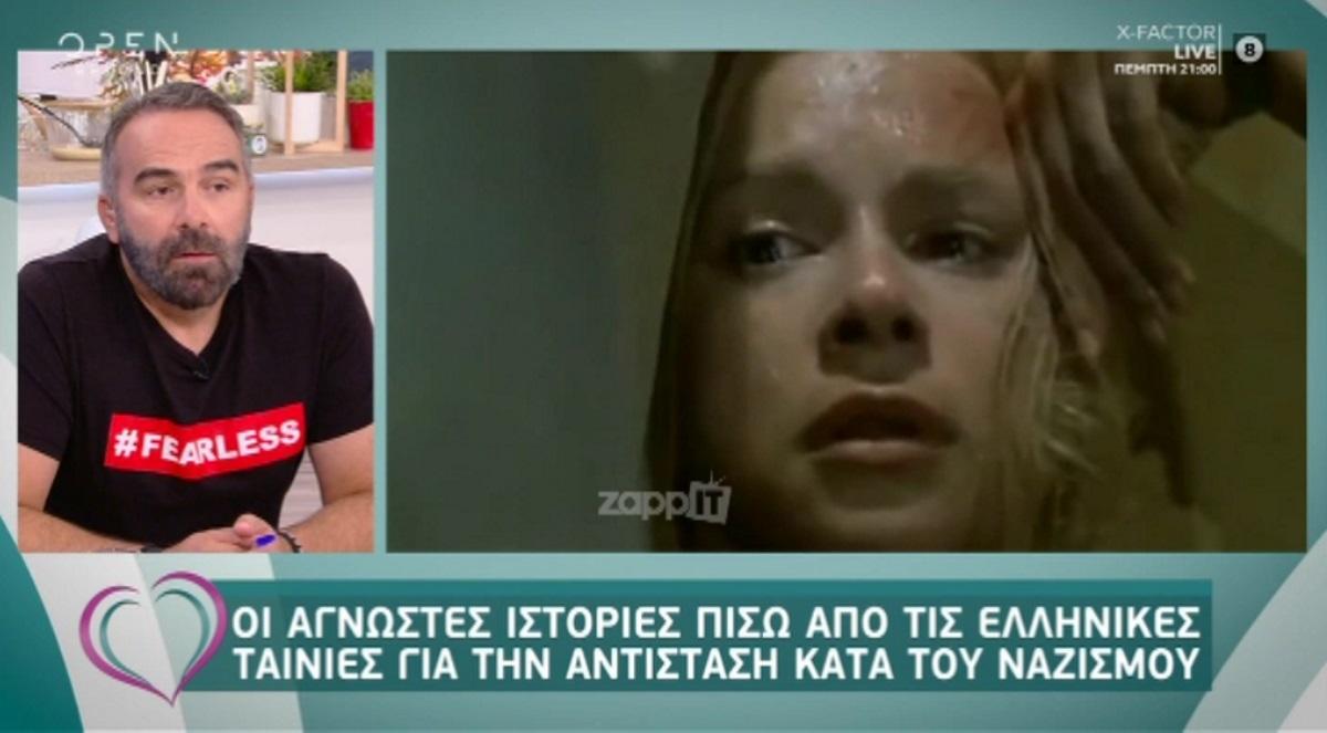 Αλίκη Βουγιουκλάκη