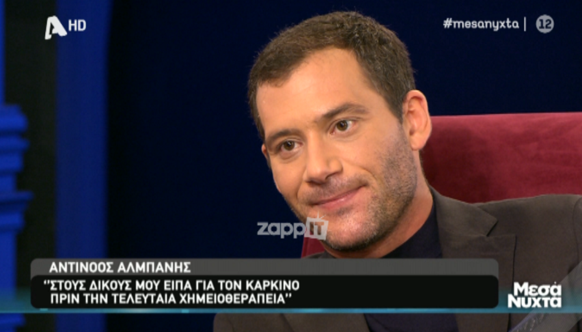 Αντίνοος Αλμπάνης