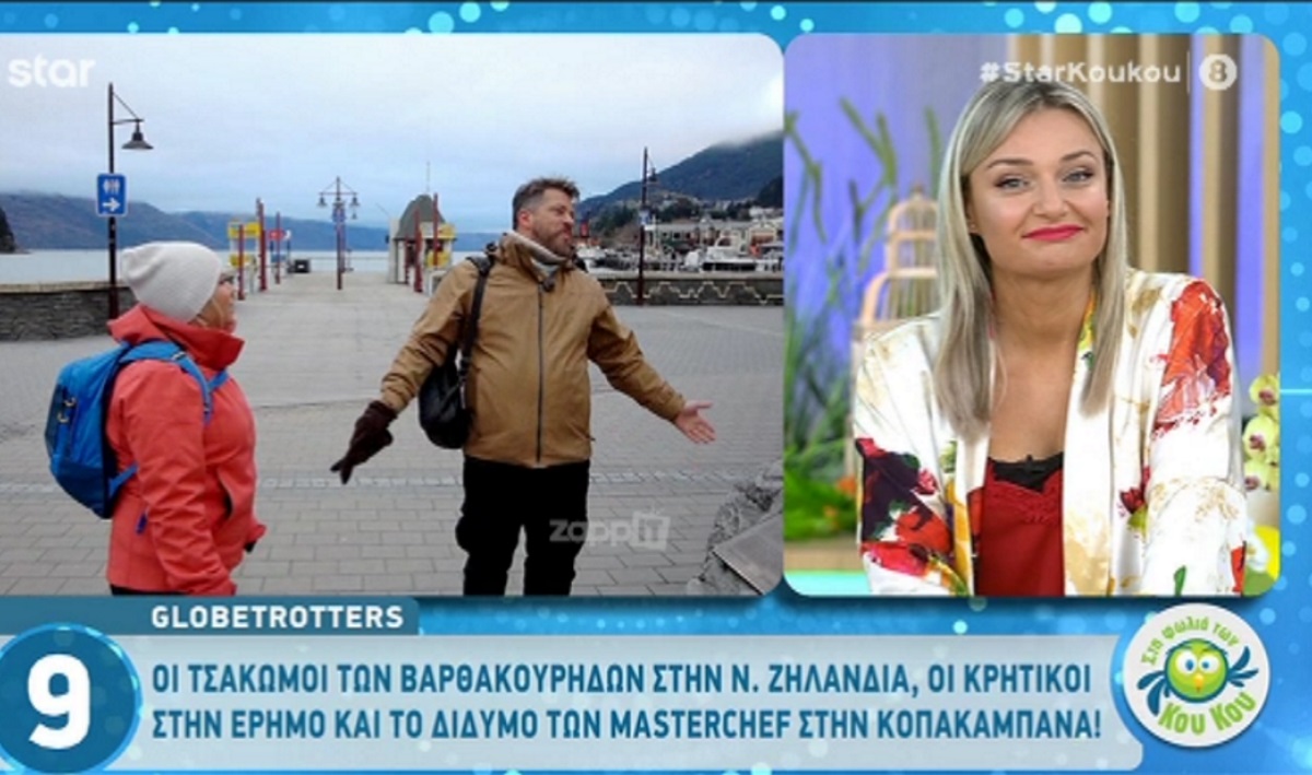Αντελίνα Βαρθακούρη