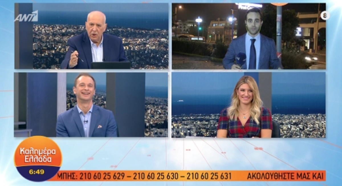 Γιώργος Παπαδάκης