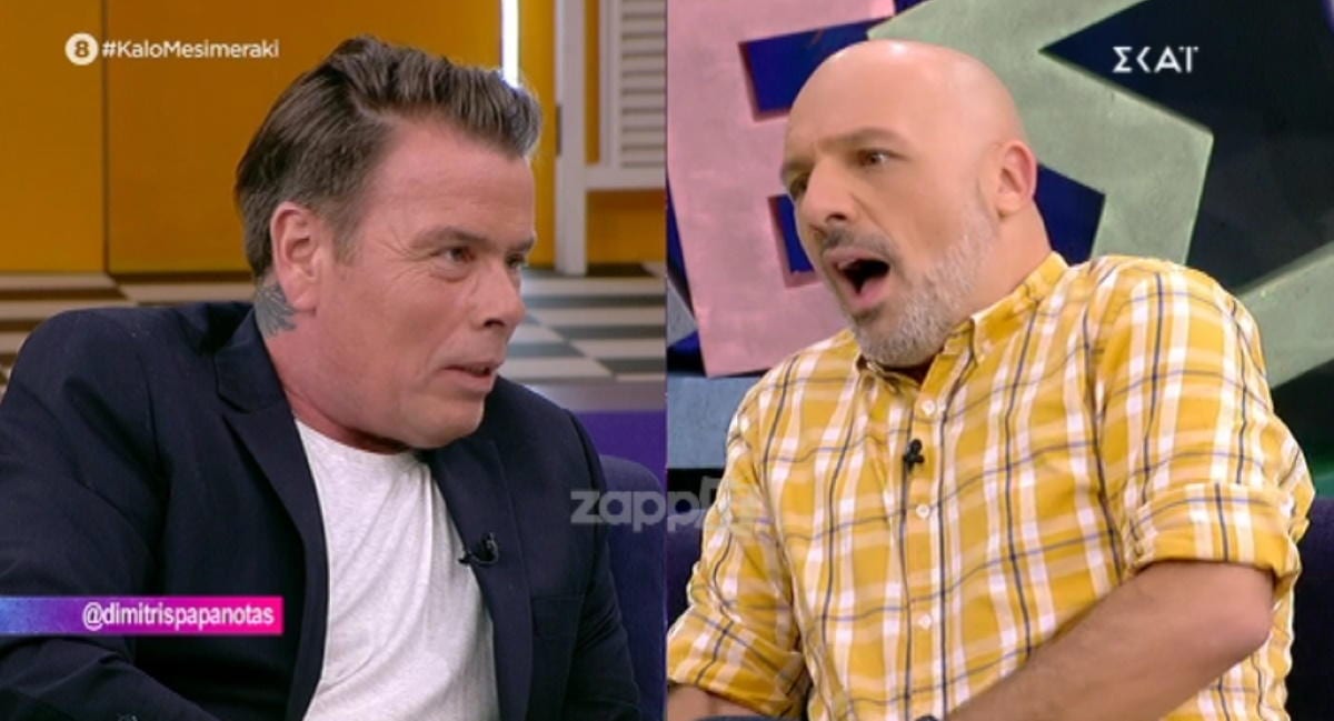 Δημήτρης Παπανώτας