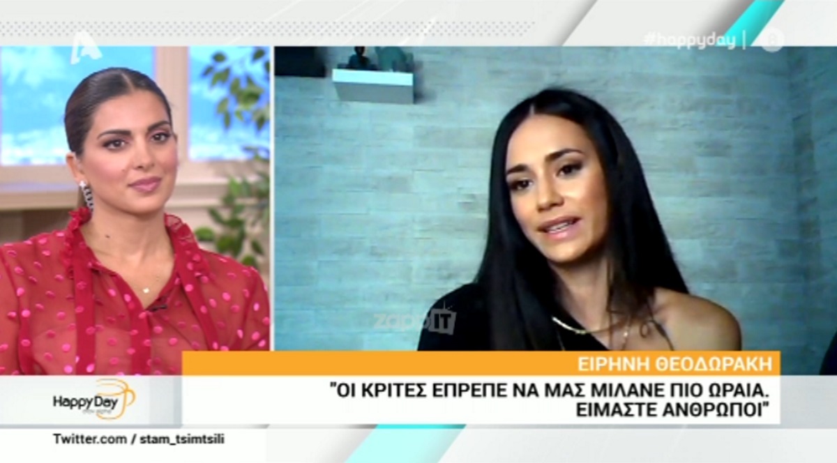 GNTM