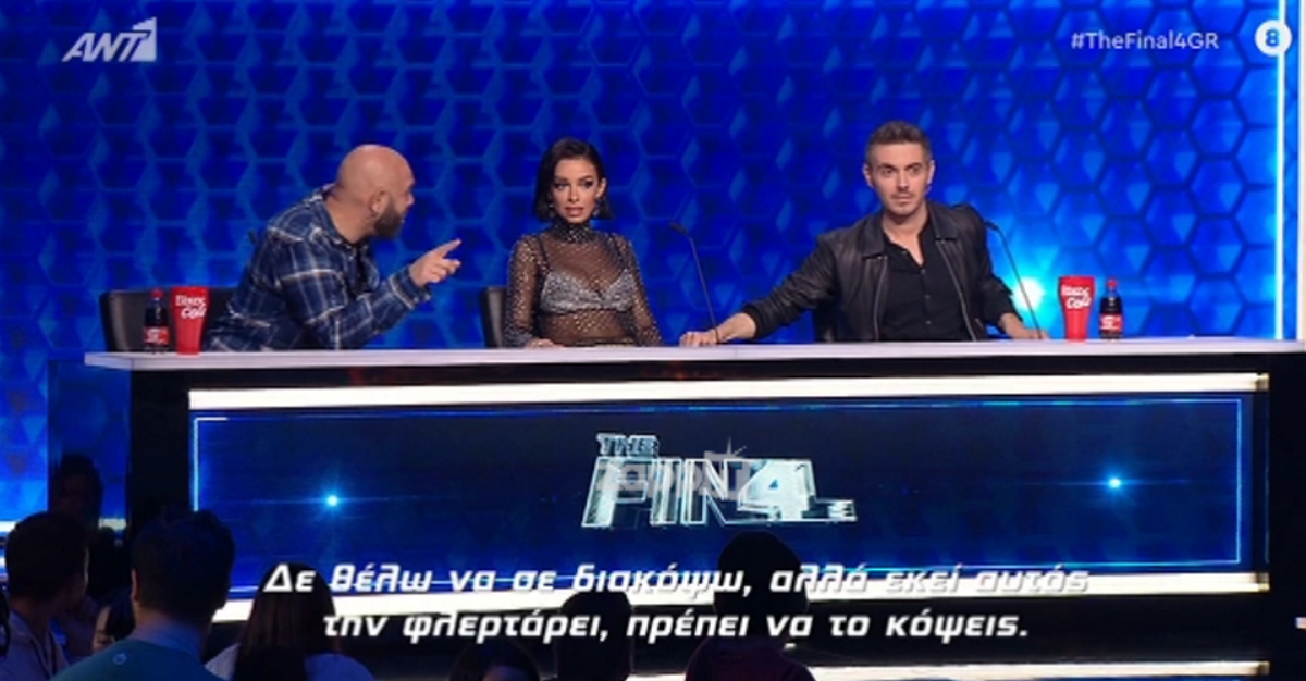 The Final Four
