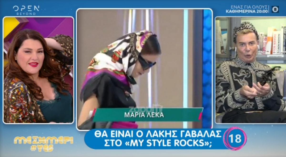 Λάκης Γαβαλάς