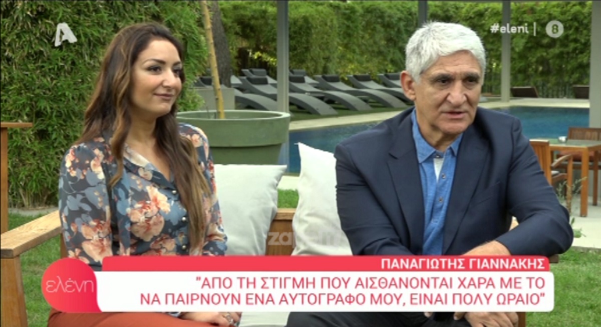 Παναγιώτης Γιαννάκης