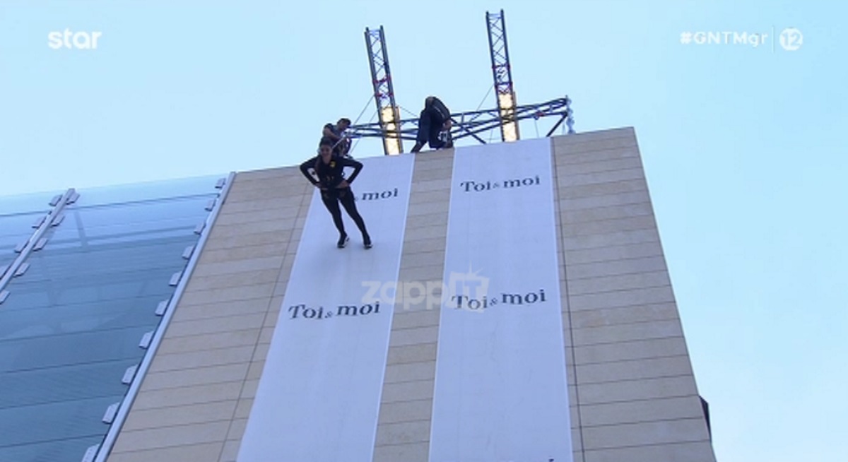 GNTM