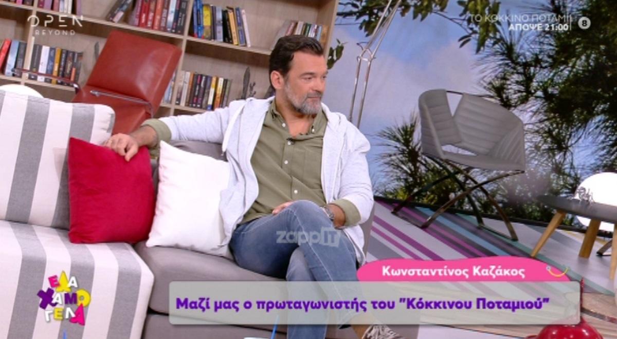 Κωνσταντίνος Καζάκος