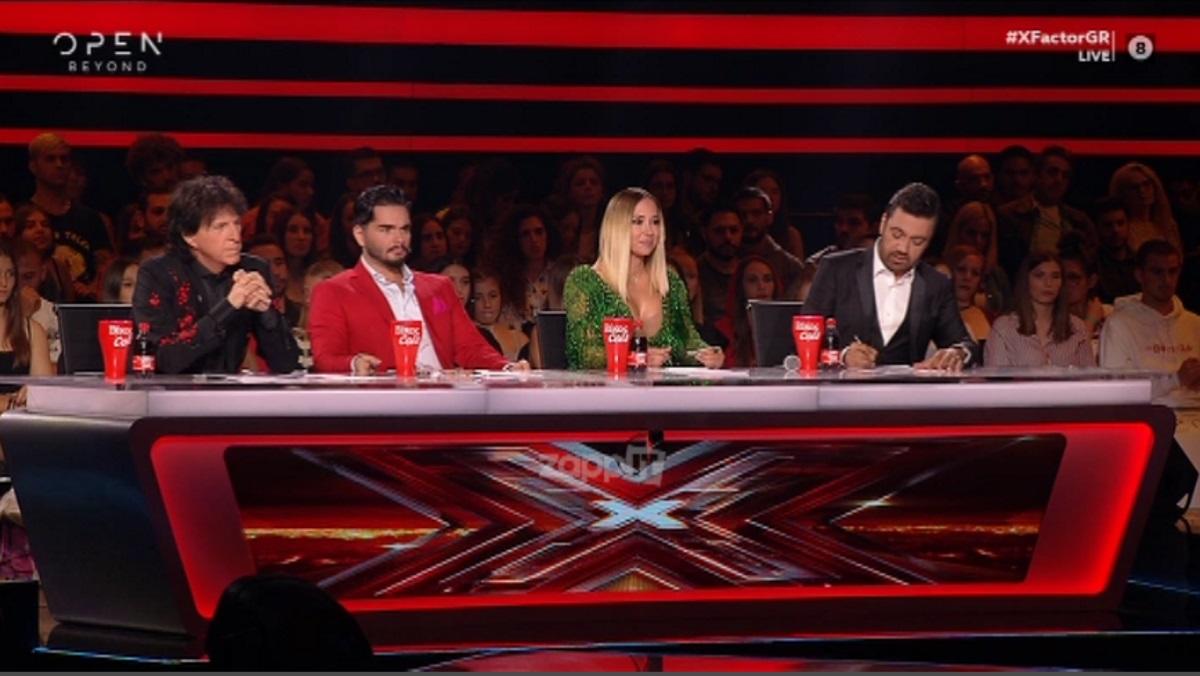 X Factor