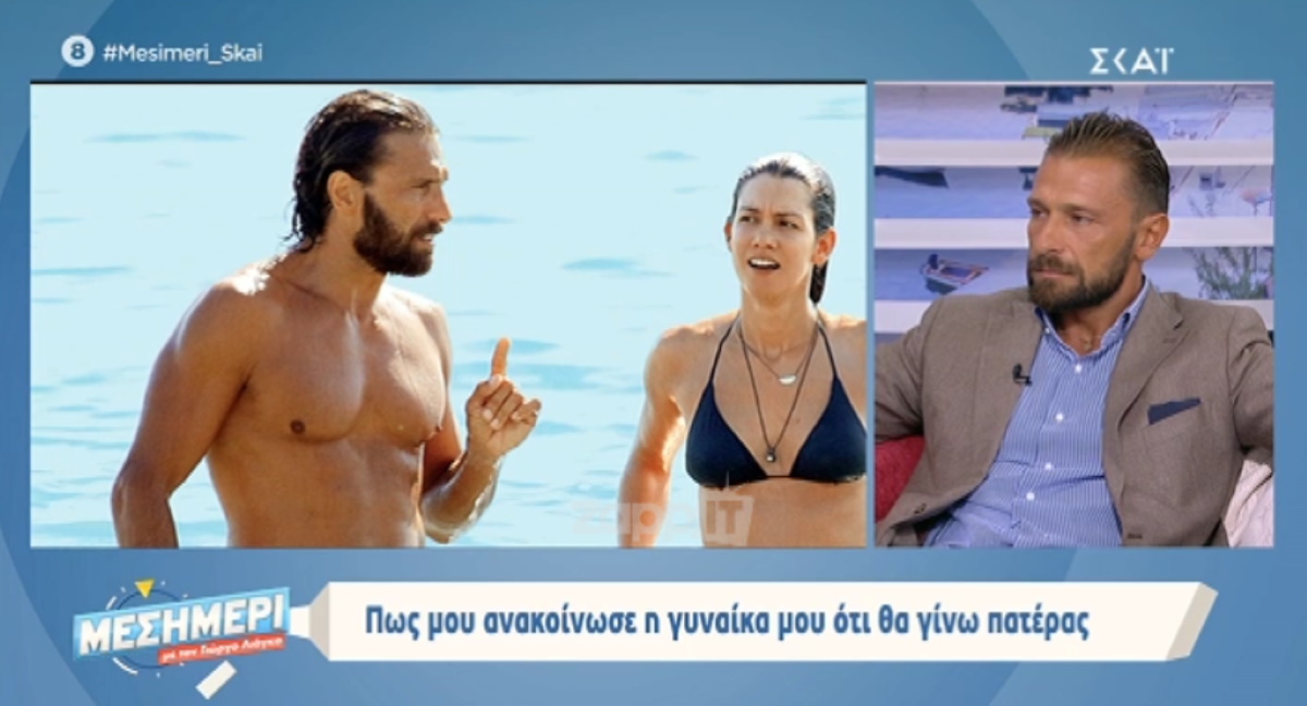 Γιάννης Μαρακάκης