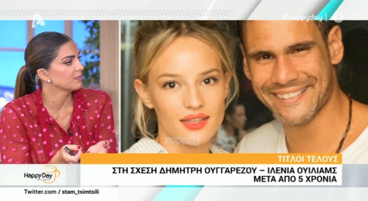 Δημήτρης Ουγγαρέζος