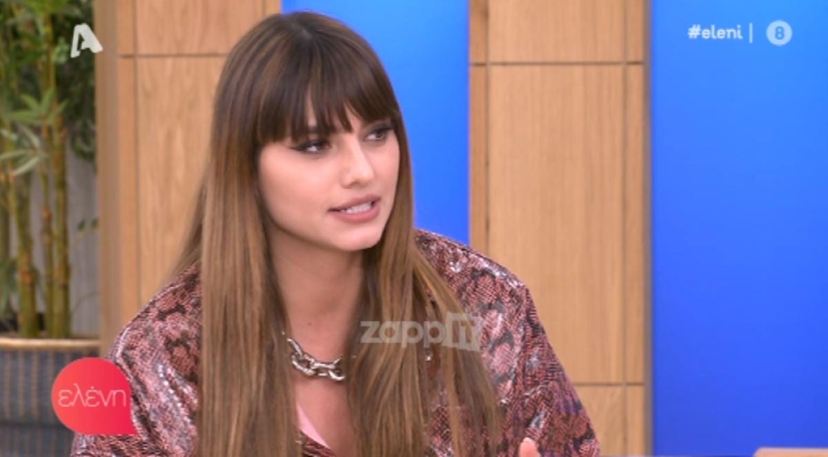 Ηλιάνα Παπαγεωργίου