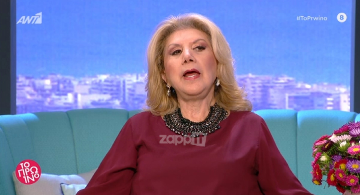 Λίτσα Πατέρα